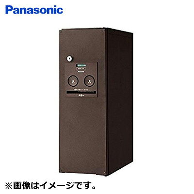 Rakuten - 【返品OK!条件付】パナソニック 戸建住宅用 前出し 宅配ボックス COMBO スリムタイプ CTNR4010R 右開き 宅配BOX 一戸建て用 家庭用 CTNR4010RMA エイジングブラウン色【KK9N0D18P】【140サイズ】