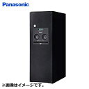 パナソニック 戸建住宅用 前出し 宅配ボックス COMBO スリムタイプ CTNR4010R 右開き 宅配BOX 一戸建て用 家庭用 CTNR4010RTB 鋳鉄ブラック色