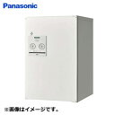 【返品OK!条件付】パナソニック 戸建住宅用 前出し 宅配ボックス COMBO ミドルタイプ CTNR4020L 左開き 宅配BOX 一戸建て用 家庭用 CTNR4020LWS 漆喰ホワイト色【KK9N0D18P】【160サイズ】
