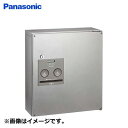 【返品OK!条件付】パナソニック 戸建住宅用 前出し 宅配ボックス COMBO コンパクトタイプ CTNR4040R 右開き 宅配BOX 一戸建て用 家庭用 CTNR4040RSC ステンシルバー色【KK9N0D18P】【120サイズ】