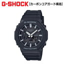 yԕiOK!tzyK̔XzJVI rv CASIO G-SHOCK Y GA-2100-1AJF 2019N8fyKK9N0D18Pzy60TCYz