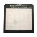 【返品OK!条件付】ダイキン 空気清浄機 交換フィルター バイオ抗体フィルター 2セット KAF080A4-2SET【KK9N0D18P】【60サイズ】