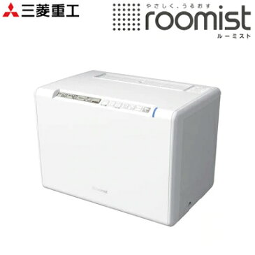 【キャッシュレス5％還元店】【返品OK!条件付】三菱重工 加湿器 ルーミスト roomist スチームファン蒸発式 木造20畳 プレハブ33畳 プラズマW除菌 SHE120SD-W クリアホワイト【KK9N0D18P】【120サイズ】