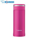 【返品OK!条件付】象印 水筒 直飲み ステンレスマグ 360ml SM-JF36-PM フローラルピンク【KK9N0D18P】【80サイズ】(3)