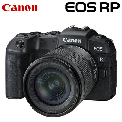 【返品OK!条件付】キヤノン ミラーレス一眼カメラ EOS RP RF24-105 IS STM レンズキット EOSRP-24105ISSTMLK Canon【KK9N0D18P】【80サイズ】