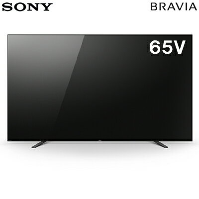 【返品OK!条件付】【配送＆設置無料】ソニー 65V型 液晶テレビ ブラビア A8Hシリーズ 4K対応 有機ELテレビ KJ-65A8H ブラック SONY BRAVIA【KK9N0D18P】【280サイズ】