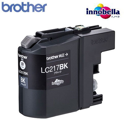 OK!աۡ2ĥåȡۥ֥饶  󥯥ȥå ̥ ֥å LC217BK-2SETKK9N0D18Pۡ60