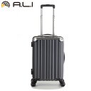 【返品OK!条件付】A.L.I ハードキャリーケース 6008 ALI-6008-18-CBK カーボンブラック アジア・ラゲージ【KK9N0D18P】【120サイズ】(4)