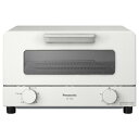 【返品OK!条件付】パナソニック オーブントースター トースト4枚焼き対応 NT-T501-W ホワイト【KK9N0D18P】【120サイズ】