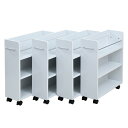 【返品OK!条件付】JKプラン クローゼット 収納 ラック 4個セット (1個あたり)幅19.5 奥行58.5 高さ65.5 SGT-0128SET-WH ホワ...