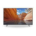 【返品OK!条件付】【配送＆設置無料】ソニー 65V型 4K液晶テレビ ブラビア X80Jシリーズ KJ-65X80J SONY BRAVIA【KK9N0D18P】【280サイズ】