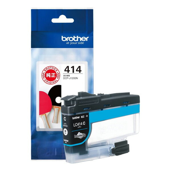 Rakuten - 【返品OK!条件付】ブラザー brother 純正 インクカートリッジ シアン LC414C【KK9N0D18P】【60サイズ】