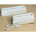 【返品OK!条件付】MotoM モトム オリンピア照明 紫外線空気清浄機 MHA002W【KK9N0D18P】【60サイズ】