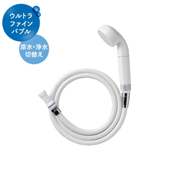 【返品OK!条件付】SANEI 浄水ファインバブルシャワーセット PS7964-CT6A-MW2【KK9N0D18P】【60サイズ】