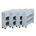 【ポイントUP! 7月15日23:59まで】【返品OK!条件付】JKプラン 押入れ 収納 ラック 4個セット (1個あたり)幅19.5 奥行78.5 高さ65....