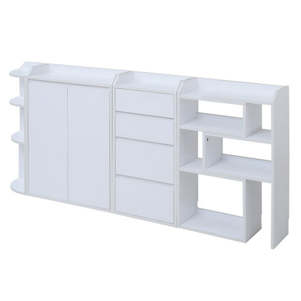 【返品OK!条件付】JKプラン カウンター下収納 4点セット 薄型 幅162 〜 194 奥行22 高さ80 リビング 引き出し YHK-0204FULLSET...