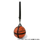 【返品OK!条件付】正規販売店 スポルディング バスケットボールハーネス ボールバッグ 50-013BK ブラック【KK9N0D18P】【80サイズ】(4)
