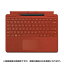 【返品OK!条件付】マイクロソフト Surface Pro Signature キーボード 日本語 スリム ペン 2 付き 8X6-00039 ポピー レッド【KK9N0D18P】【100サイズ】