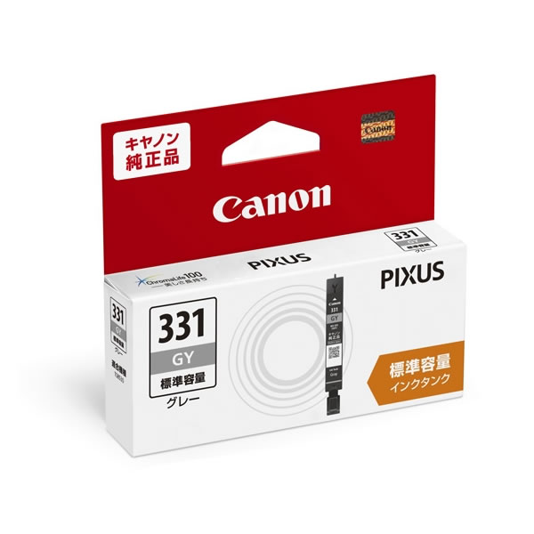 正品 - 【返品OK!条件付】キヤノン 純正品 インクタンク グレー BCI-331GY【KK9N0D18P】【60サイズ】