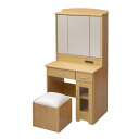 【返品OK!条件付】JKプラン 3面鏡 ドレッサー コンセント付き 幅63 奥行42.5 高さ125.5 FLL-0034-NA ナチュラル【KK9N0D18P...