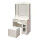 【返品OK!条件付】JKプラン 3面鏡 ドレッサー コンセント付き 幅63 奥行42.5 高さ125.5 FLL-0034-WH ホワイト【KK9N0D18P】...