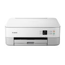 【返品OK!条件付】キヤノン インクジェットプリンター 複合機 PIXUS TS5430 4色ハイブリッド PIXUSTS5430WH ホワイト【KK9N0D1...