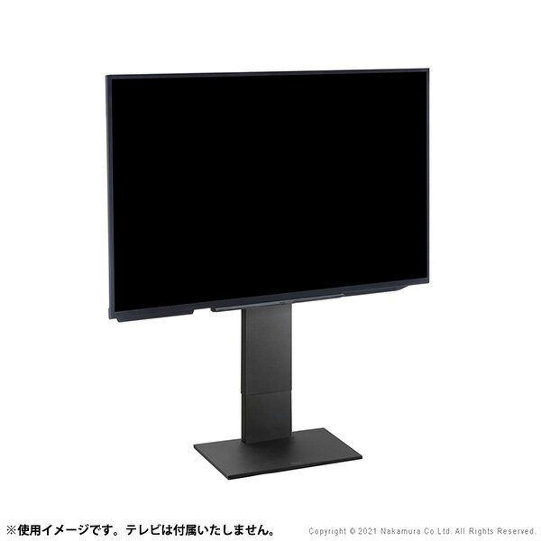 【返品OK!条件付】テレビ台 WALLインテリアテレビスタンドV2 ロータイプ 32〜60v対応 WLTVA5-SB サテンブラック マストバイ【KK9N0D18P】【140サイズ】
