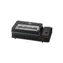 【返品OK!条件付】イワタニ カセットガス 炉ばた焼器 炙りやII 卓上 CB-ABR-2【KK9N0D18P】【100サイズ】