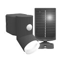 【返品OK!条件付】ムサシ RITEX センサーライト 4.5W×1灯 LEDソーラー式シンプルスタイルセンサーライト 防犯 S-CY30 ライテックス 【KK...