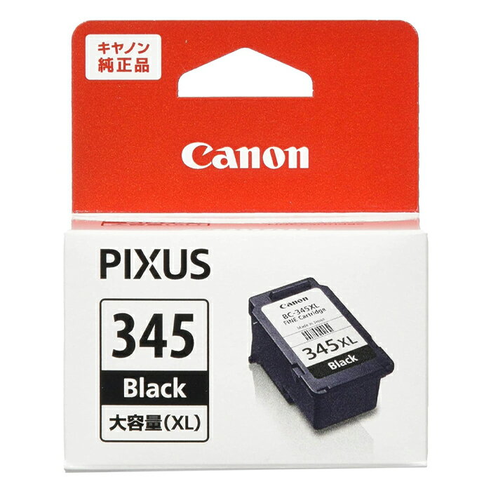 【返品OK!条件付】キヤノン 純正 インクカートリッジ FINEカートリッジ BC-345XL ブラック 大容量【KK9N0D18P】【60サイズ】