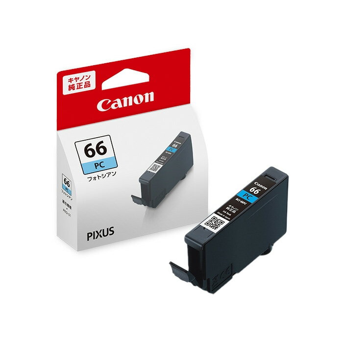 樂天商城 - 【返品OK!条件付】キヤノン 純正品 インクカートリッジ インクタンク BCI-66PC フォトシアン【メール便】【KK9N0D18P】【メール便サイズ】