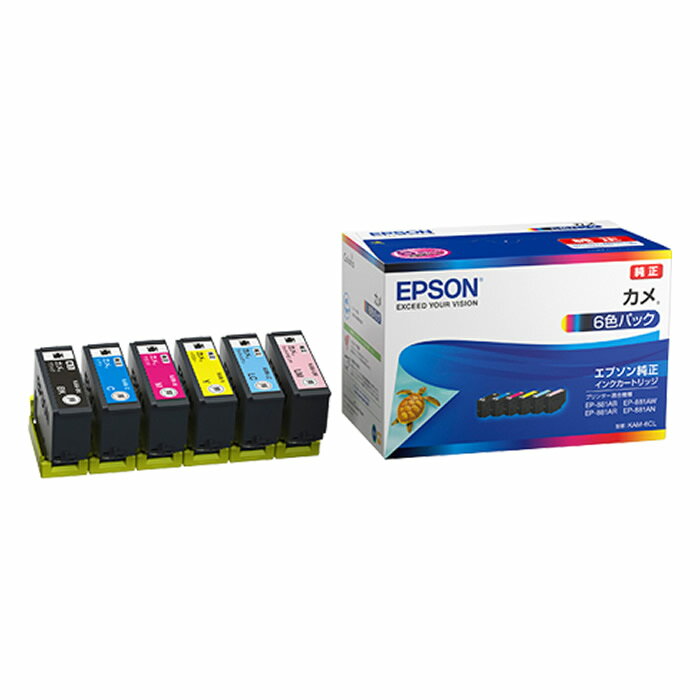 Rakuten - 【返品OK!条件付】エプソン インクカートリッジ カメ 6色パック KAM-6CL【KK9N0D18P】【60サイズ】