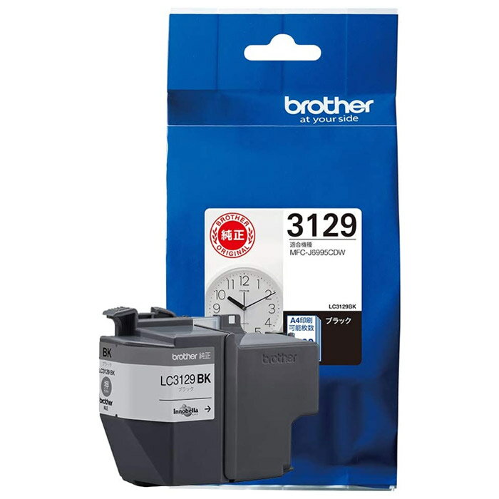 【返品OK 条件付】ブラザー brother 純正 インクカートリッジ 黒 ブラック LC3129BK【KK9N0D18P】【60サイズ】