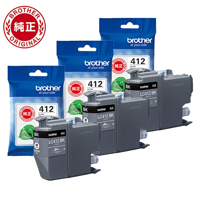 Rakuten - 【返品OK!条件付】ブラザー 純正品 インクカートリッジ ブラック 3個セット LC412BK-3SET 【KK9N0D18P】【メール便サイズ】