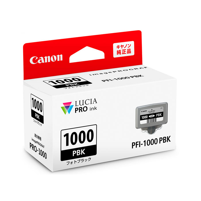 Other - 【返品OK!条件付】キヤノン 純正品 インクカートリッジ インクタンク PFI-1000PBK フォトブラック【KK9N0D18P】【60サイズ】