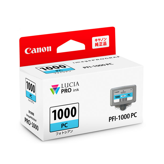 樂天商城 - 【返品OK!条件付】キヤノン 純正品 インクカートリッジ インクタンク PFI-1000PC フォトシアン【KK9N0D18P】【60サイズ】