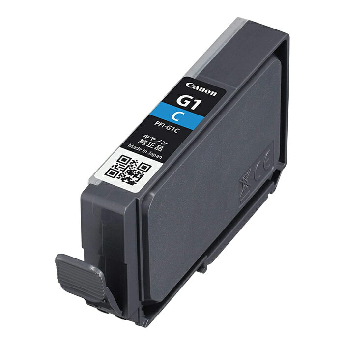 Genuine Products - 【返品OK!条件付】キヤノン 純正品 インクカートリッジ インクタンク PFI-G1C シアン【KK9N0D18P】【60サイズ】