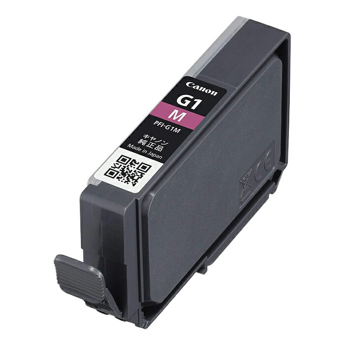 Genuine Products - 【返品OK!条件付】キヤノン 純正品 インクカートリッジ インクタンク PFI-G1M マゼンタ【KK9N0D18P】【60サイズ】