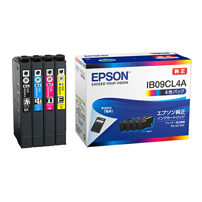 Rakuten - 【返品OK!条件付】エプソン 純正 インクカートリッジ 電卓 4色パック 標準インク IB09CL4A【KK9N0D18P】【60サイズ】