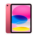 【返品OK!条件付】Apple アップル iPad 10.9インチ 第10世代 Wi-Fi 64GB 2022年秋モデル MPQ33J/A ピンク MPQ33JA【KK9N0D18P】【100サ..