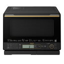 【返品OK!条件付】日立 31L 過熱水蒸気オーブンレンジ ヘルシーシェフ MRO-S8A-K ブラック【KK9N0D18P】【140サイズ】