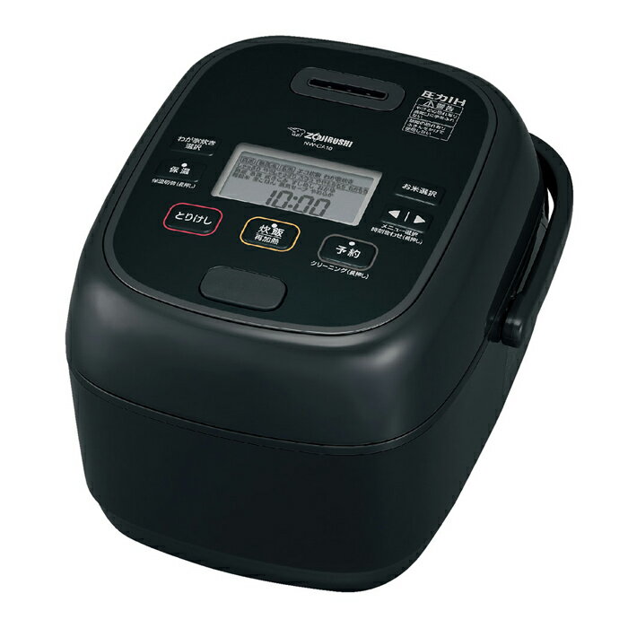 楽天市場】炊飯器 5.5合 象印 nw-ka10(キッチン家電|家電)の通販 楽天市場】炊飯器 5.5合 象印 nw-ka10(キッチン家電|家電)の通販