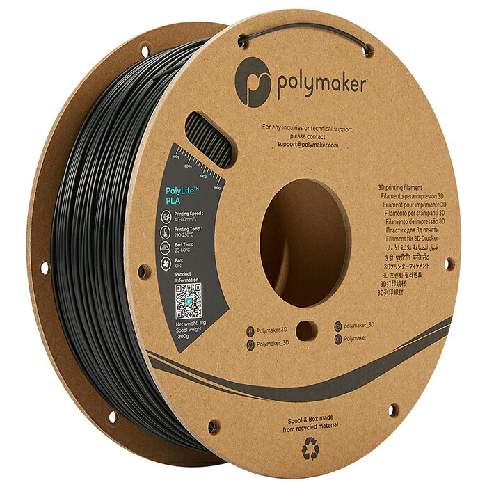 【返品OK!条件付】Polymaker PolyLite PLA フィラメント (1.75mm, 1kg) Black ブラック 3Dプリンター用 PA02001 ポリ…