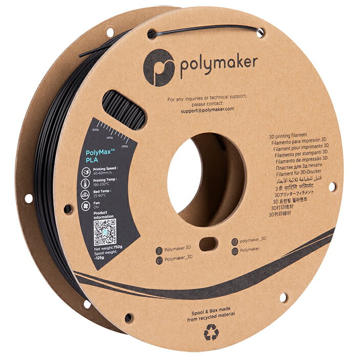 【返品OK!条件付】Polymaker PolyMax PLA フィラメント (1.75mm, 0.75kg) Black ブラック 3Dプリンター用 PA06001 ポ…