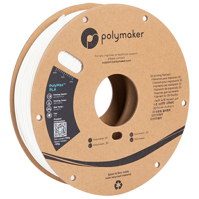 【返品OK!条件付】Polymaker PolyMax PLA フィラメント (1.75mm, 0.75kg) White ホワイト 3Dプリンター用 PA06002 ポリメーカー【KK9N0D18P】【100サイズ】
