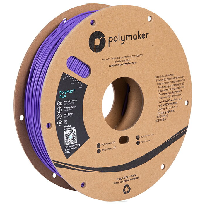 【返品OK!条件付】Polymaker PolyMax PLA フィラメント (1.75mm, 0.75kg) Purple パープル 3Dプリンター用 PA06009 …