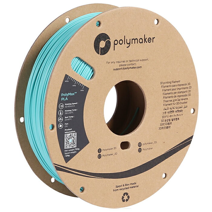 【返品OK!条件付】Polymaker PolyMax PLA フィラメント (1.75mm, 0.75kg) Teal ティール 3Dプリンター用 PA06010 ポリメーカー【KK9N0D18P】【100サイズ】