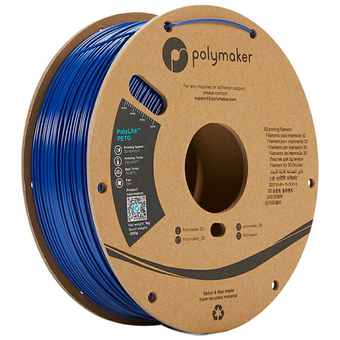 【返品OK!条件付】Polymaker PolyLite PETG フィラメント (1.75mm, 1kg) Blue ブルー 3Dプリンター用 PB01007 ポリメ…