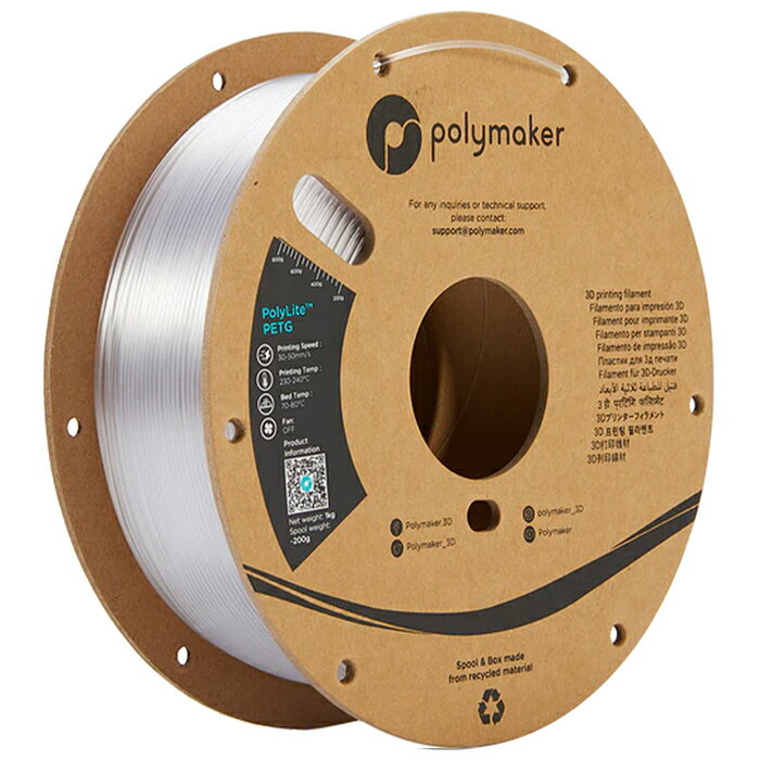 【返品OK!条件付】Polymaker PolyLite PETG フィラメント (1.75mm, 1kg) Clear 半透明 3Dプリンター用 PB01011 ポリメーカー【KK9N0D18P】【100サイズ】