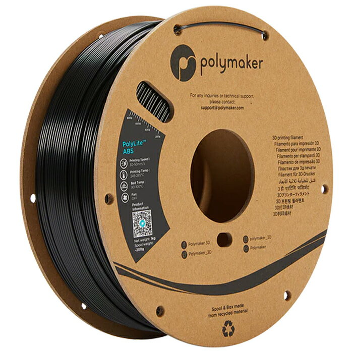 【返品OK!条件付】Polymaker PolyLite ABS フィラメント (1.75mm, 1kg) Black ブラック 3Dプリンター用 PE01001 ポリ…